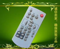 Original brand new INASK projector remote control SX320 EX430 EX420S FU360 remote control