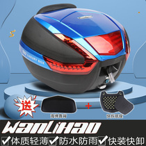 Wanlihao motorcycle trunk e62 68 with light quick release storage box toolbox toolbox extra-large trunk storage box