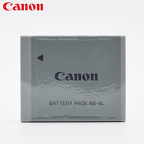 Original Canon NB-6L battery SX710 SX600 SX240 IXUS105 210 camera battery NB-6L
