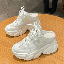 8cm leather interior heightened Baotou half slippers women wear 2021 new mesh thick soles without heel white shoes