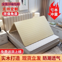 Hardboard mattress solid wood hard bed plate double 1 8 m Waist wood bed plate widening and folding single 1 m row of skeletons