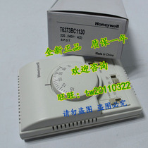 (Guarantee) T6373BC1130 honeywell honeywell Temperature Control Panel