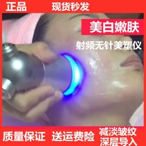 Electrophoresis instrument Facial tightening and Wrinkle Beauty instrument Micro-current household introduction instrument multifunctional facial beauty instrument