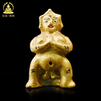 The best amulet in Nanping