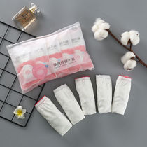 Disposable pure cotton underwear pregnant woman Maternity postnatal free of washing breathable moon Subproducts Ladies to be born on a business trip