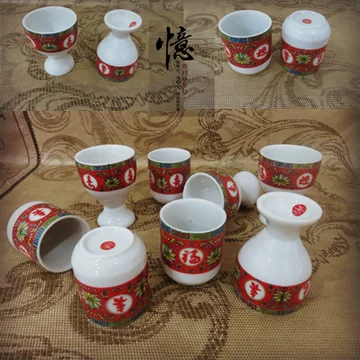 福禄寿酒杯-福禄寿酒杯促销价格、福禄寿酒杯品牌- 淘宝