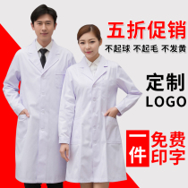 White coat Long-sleeved doctors suit Female male experimental suit Student chemistry doctors suit Slim-fit pharmacy beauty salon overalls