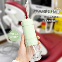 Gingival no residue Bixdo double to capsule tooth irrigator portable electric water floss travel artifact