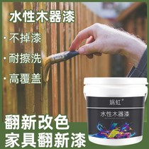 Cabinet change color lacquered wood lacquered wood lacquered old furniture renovated paint wood door self-brushed wardrobe floor wood grain