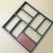 Cement mold floor embossed floor tiles flooring products plastic tiles paving concrete custom pavement