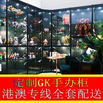 Lego wall shelf custom-made Boutique Accessories shelf hand-made model rack transparent glass cabinet home Shenzhen