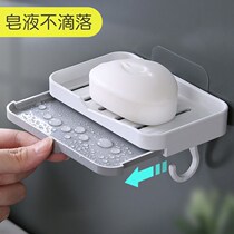 Soap box hanging on the wall soap box toilet non-punch drain rack bathroom household soap box storage