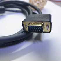 VGA cable Computer monitor screen HD VGA video connection extension cable 1 5 meters 5 10 meters 15 20 meters 30 meters old TV projector screen desktop and host extension cable Ultra-long cable