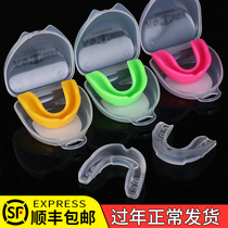 Braces men's basketball teeth anti-grinding teeth can chew children's boxing protective gear sports taekwondo adult Sanda nba