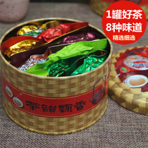 Baiyachilan variety of tea combination set Luzhou flavor tea fragrance honey pomelo flower type cooked tea gift trial