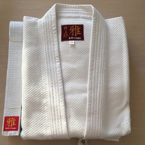 Judo uniform thickened adult mens and womens professional competition judo uniform standard training uniform white slub pattern cotton belt