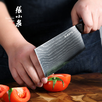 Zhang Xiaoquan Song Damascus stainless steel slicing knife forged Chinese kitchen knife purple sandalwood handle chef kitchen knife