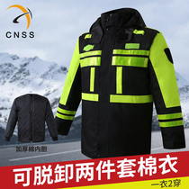 cnss traffic reflective cotton coat winter thickened belt reflective strip cotton jacket windproof warm coat cold coat