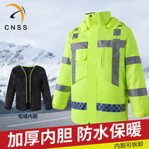 cnss reflective cotton-padded clothing road traffic safety thickened cotton-padded jacket men fluorescent riding coat winter winter clothing