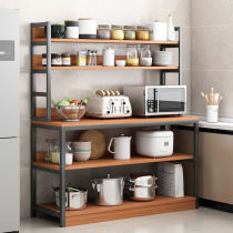  A Kitchen shelf Oven microwave oven rack 3 floor-to-ceiling multi-layer pots and pans stove rack storage rack Household shelves