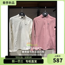 KOLON SPORT Kelon Counter 22 Spring Women's Micro-brushed Half-Zipper Long Sleeve T-shirt LKZT2SN204