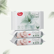 Curious little forest wipes 20 pumping*3 packs imported thickened natural plant wipes are available in hand and mouth