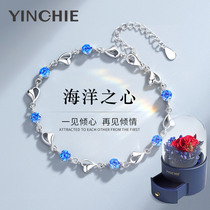Gift for a girlfriends Valentines Day birthday girl walking with a white gift giving a wife a commemorative gift