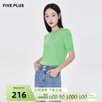 FIVE PLUS2022 new womens summer clothing triacetate pro-skin-knitted sweatshirt with womens blisters sleeve temperament