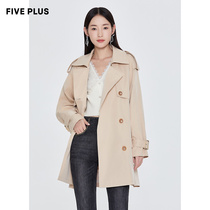 FIVE PLUS2021 Winters new retro double-row buttoned wind dress Womens loose casual mid-coat Inn wind