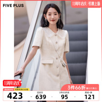 FIVE PLUS2022 new womens spring loaded with little fragrant wind temperament with dress lady dolls collar skirt short sleeves