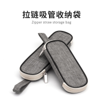 (Straw Cutlery Zipped cashier bag) Outdoor portable 600D oxford cloth inner foil moisture-proof and mildew-proof