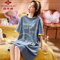 Yu one trillion Lin Sleeping Womens Summer Pure Cotton Short Sleeping Sleeping Dress Woman Summer Cute Thin and Han Edition Dress Shirt for Spring and Autumn Days