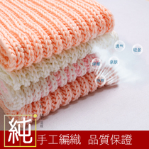 Hand-woven scarf for men and women birthday gift couple free embroidered letter double ingot needle can be customized woven scarf