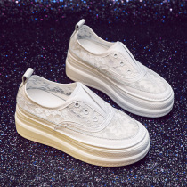 Niche design at a glance heart~2021 spring increased white shoes breathable mesh muffin fisherman woman