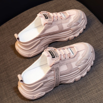 Fashion trendsetter B into the giant thin~Baotou half slippers womens summer new heel-free thick-soled Daddy shoes net red tide