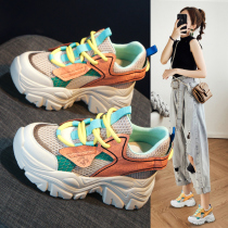 Small height-increasing artifact invisible height-increasing not bulky Dad sandals womens summer breathable wild high heels