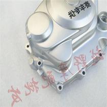CQR off-road motorcycle engine side cover Zongshen Sai machine whiteboard machine clutch large cover right large cover