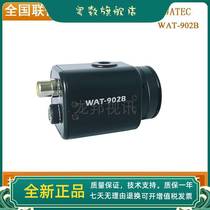 Japan brand new original clothing industry camera WAT-902B micro night vision low illuminance black and white EIA system