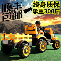 Childrens electric tractor can sit on four wheels with men and women and children remote control oversized car toy car off-road