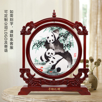 Treasure hunt for Shu embroidered Sichuan Chengdu characteristic national treasure panda bifacial embroidered business foreign gift companion gift