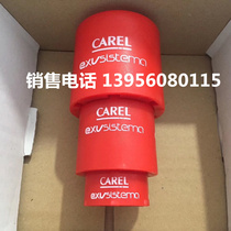 Calle Electronic Expansion Valve Commissioning Magnet EEVMAG0000 Kale Expansion Valve Manual Magnet