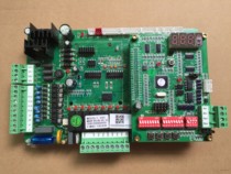 McVille air-cooled chiller MAC080D-FAB motherboard A2 5 version