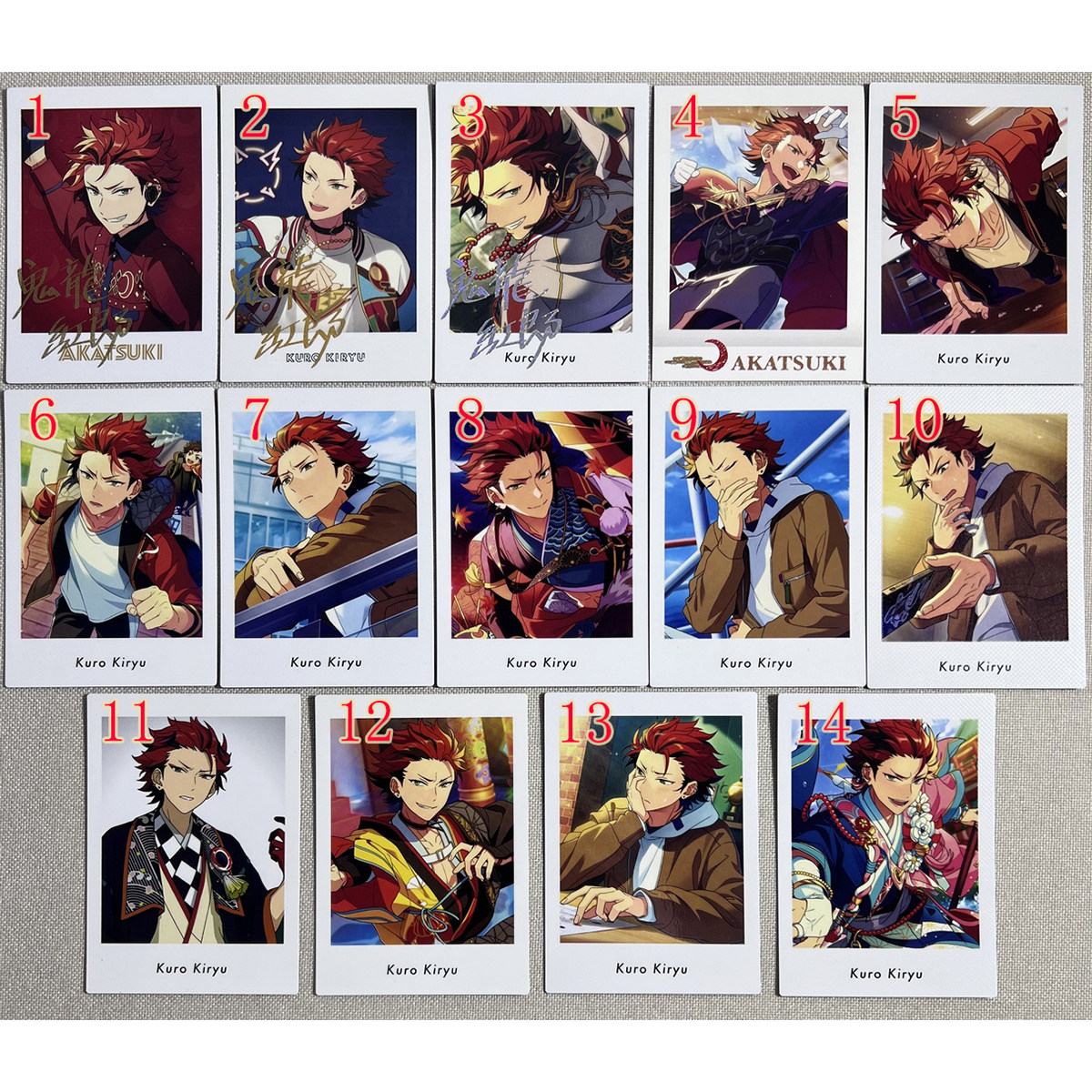 鬼龙红郎-鬼龙红郎促销价格、鬼龙红郎品牌- 淘宝