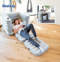 Inflatable sofa single bedroom creative nap portable lazy small sofa bed air sofa dormitory leisure chair