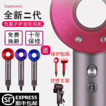 German electric hair dryer Domestic negative ion speed dry high power wind cylinder hair salon hair care barber special hot and cold wind