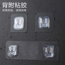 Bathroom shelf patch strong non-marking non-perforated toilet wall wall suction cup adhesive hook spare accessories