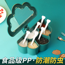 Dog Connected Box Household with Spoon Kitchen Supplies Six-pane Salt Flavor Bottle Canned Box