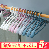 Widened seamless hanger cold clothes hanging non-slip clothes drying rack Household hook drying clothes support hanging rack for dormitory use