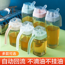 Home Glass Oil Jug Large Bottling Oil Bottle Vinegar Bottle Balsamic Oil Bottle Kitchen Accessories Anti Spill Tank Vinegar Pot Soy Sauce Bottle