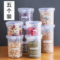 Sealed large transparent plastic sealed cans milk powder cans food jars kitchen grains storage boxes storage cans